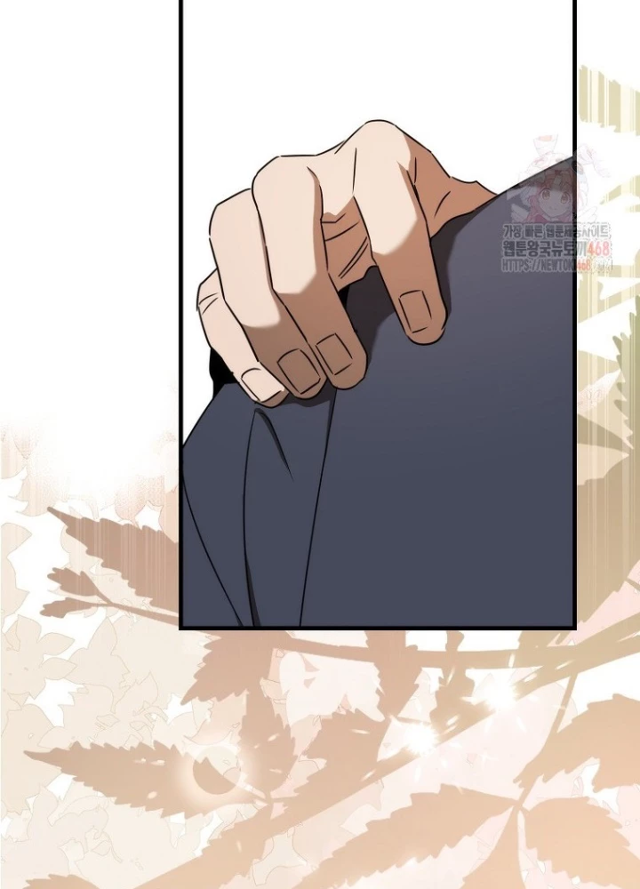 Tân Binh Của Đội Bóng Chày Quá Giỏi Chapter 47 - 183