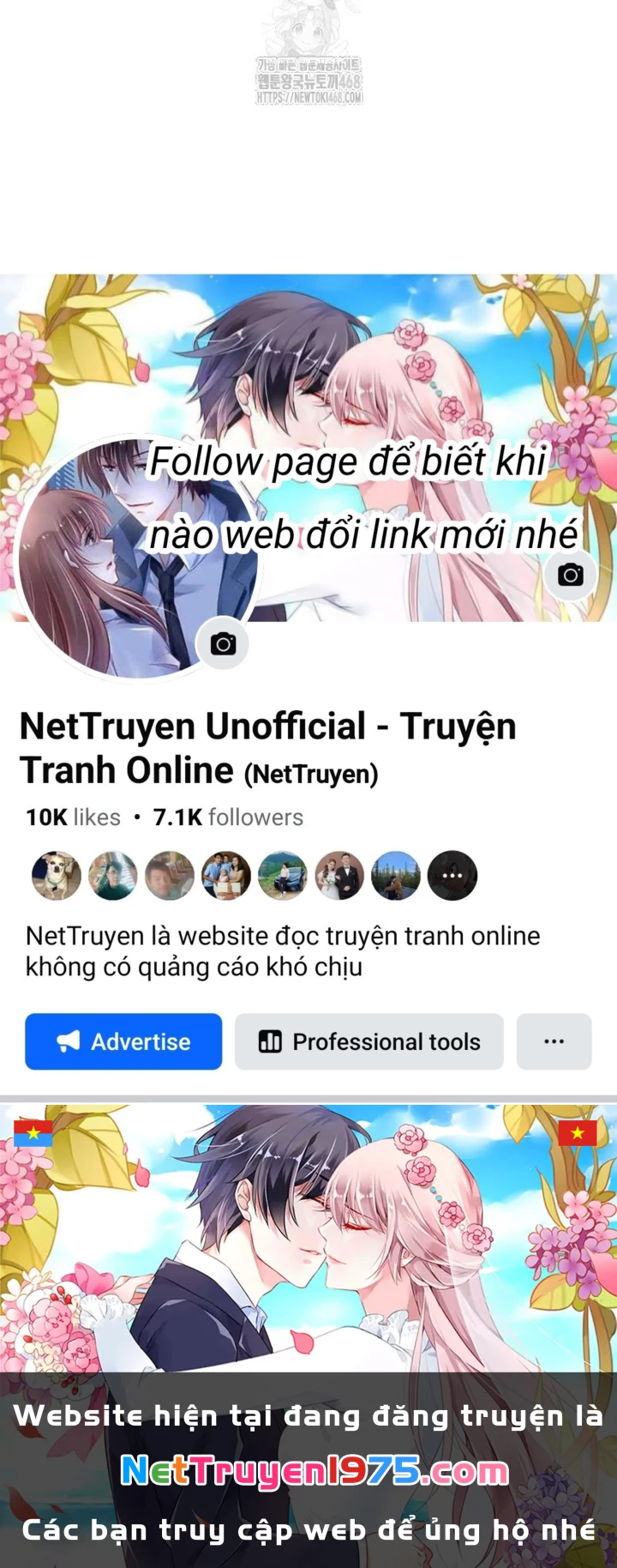 Tân Binh Của Đội Bóng Chày Quá Giỏi Chapter 47 - 198