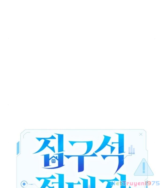 Tuyệt Đối Dân Cư Chapter 29 - 107