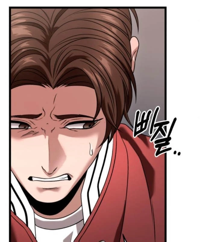 Tuyệt Đối Dân Cư Chapter 29 - 169