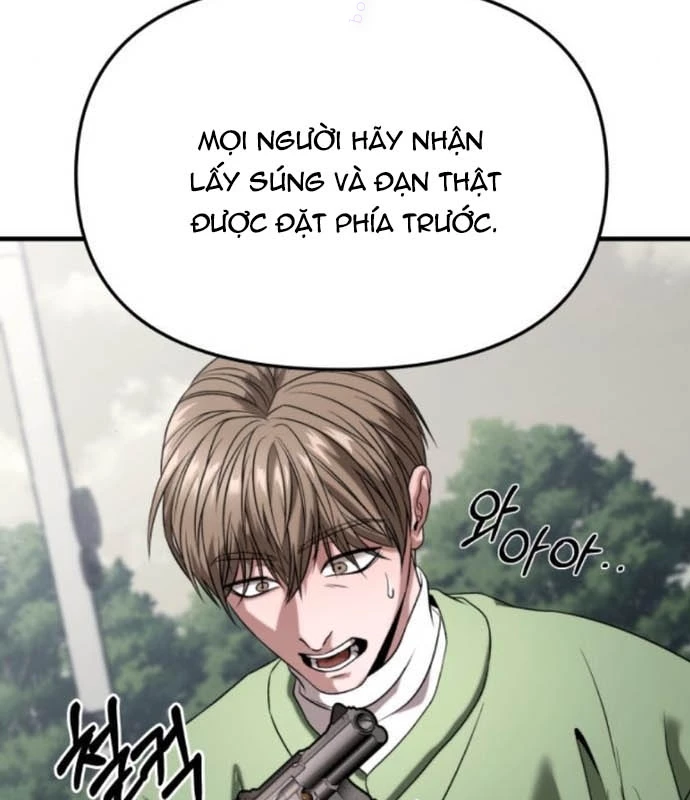 Tuyệt Đối Dân Cư Chapter 29 - 205