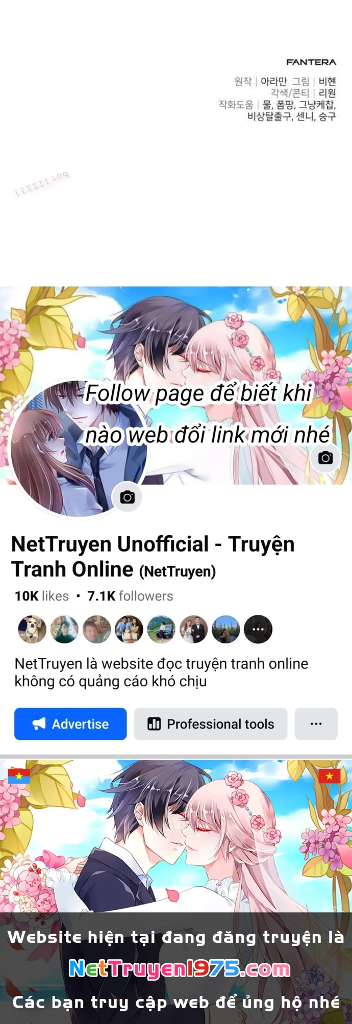 Tuyệt Đối Dân Cư Chapter 29 - 218