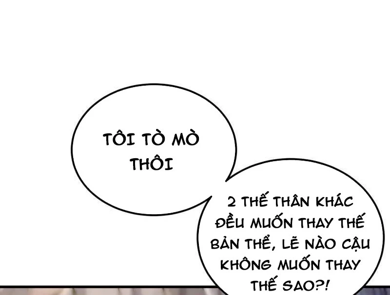Đệ Nhất Danh Sách Chapter 565 - 105
