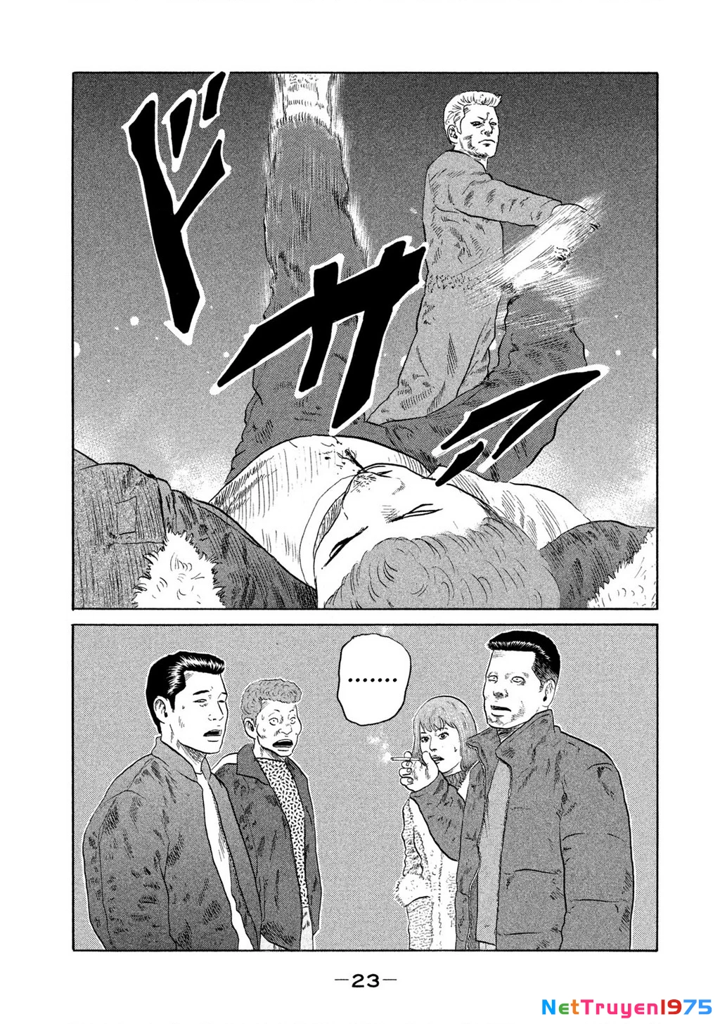 Dù Thế Nào Đi Nữa / Đó Là Tình Bạn Naniwa Chapter 129 - 4