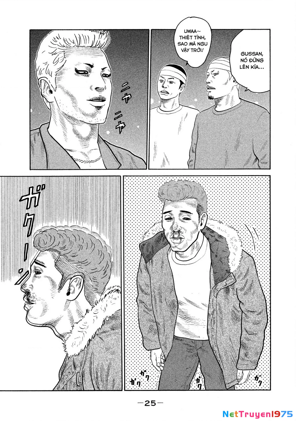 Dù Thế Nào Đi Nữa / Đó Là Tình Bạn Naniwa Chapter 129 - 6
