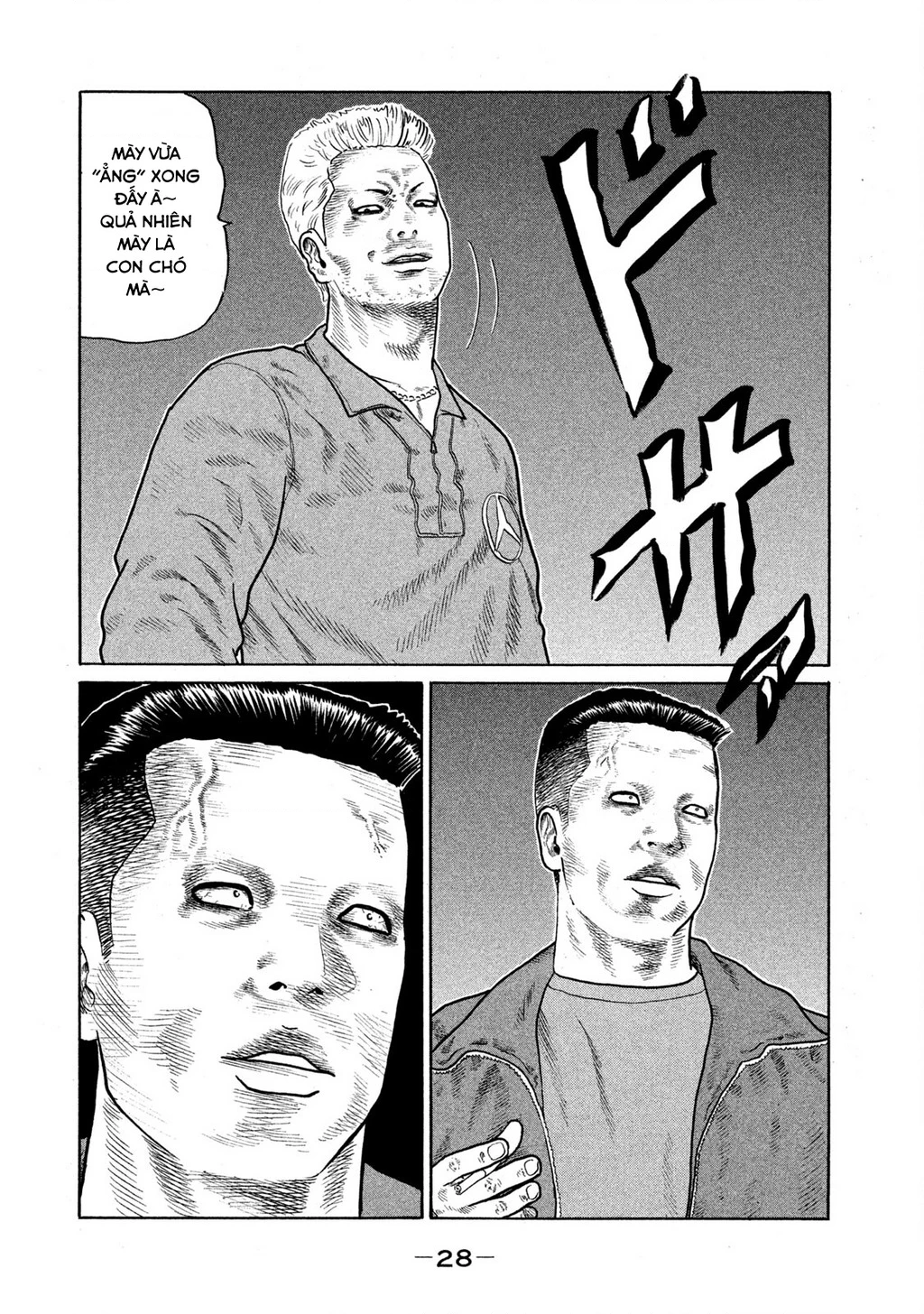 Dù Thế Nào Đi Nữa / Đó Là Tình Bạn Naniwa Chapter 129 - 9