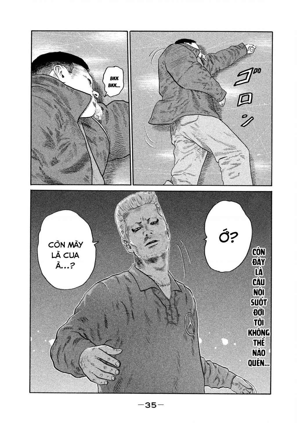 Dù Thế Nào Đi Nữa / Đó Là Tình Bạn Naniwa Chapter 129 - 15