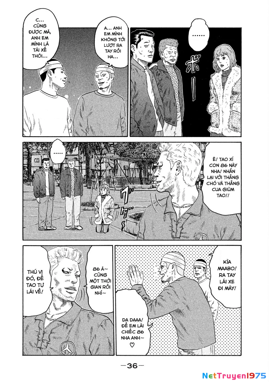 Dù Thế Nào Đi Nữa / Đó Là Tình Bạn Naniwa Chapter 129 - 16