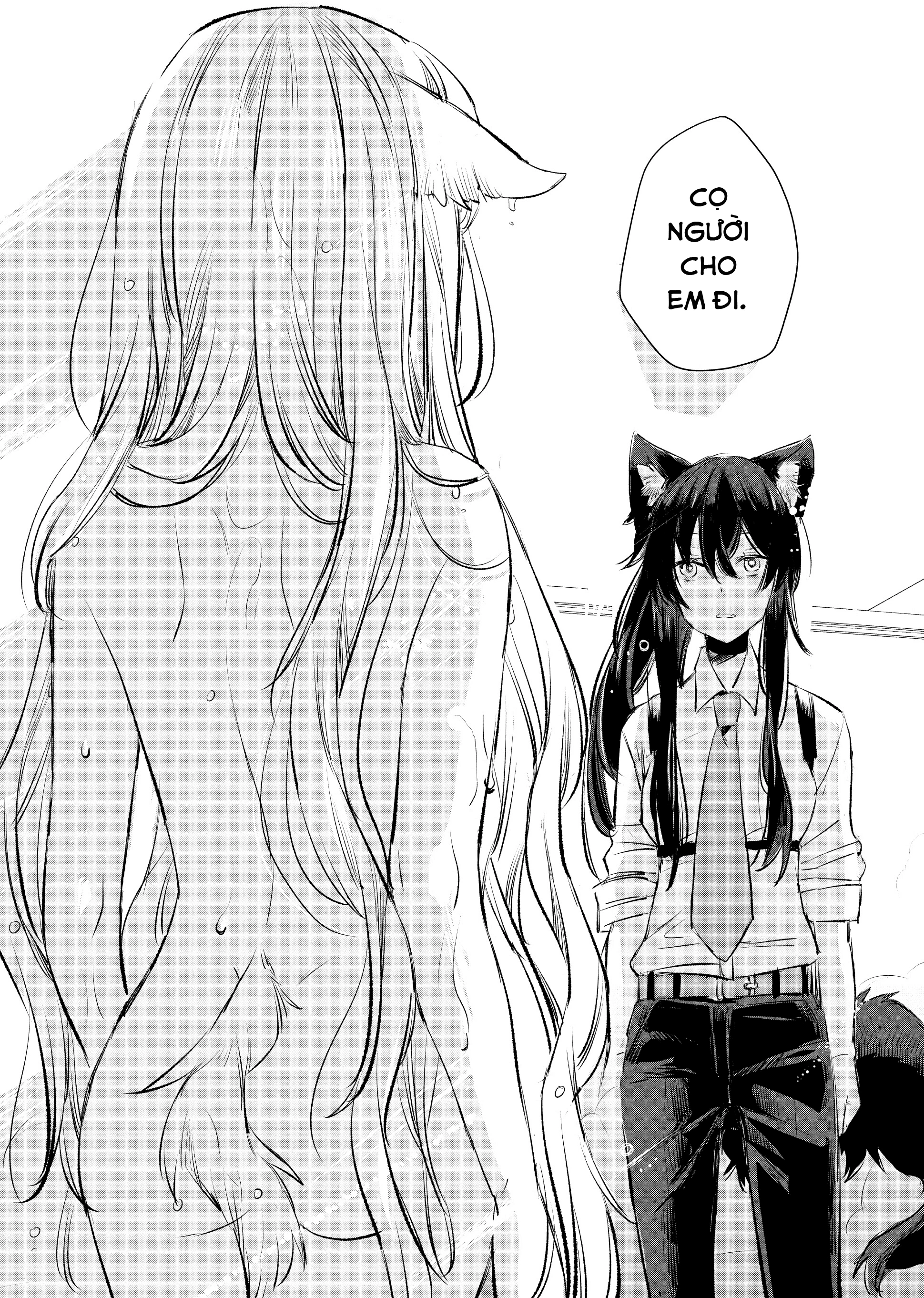 Ookami no Kawa o Kabutta Hitsujihime Chapter 8 - 11