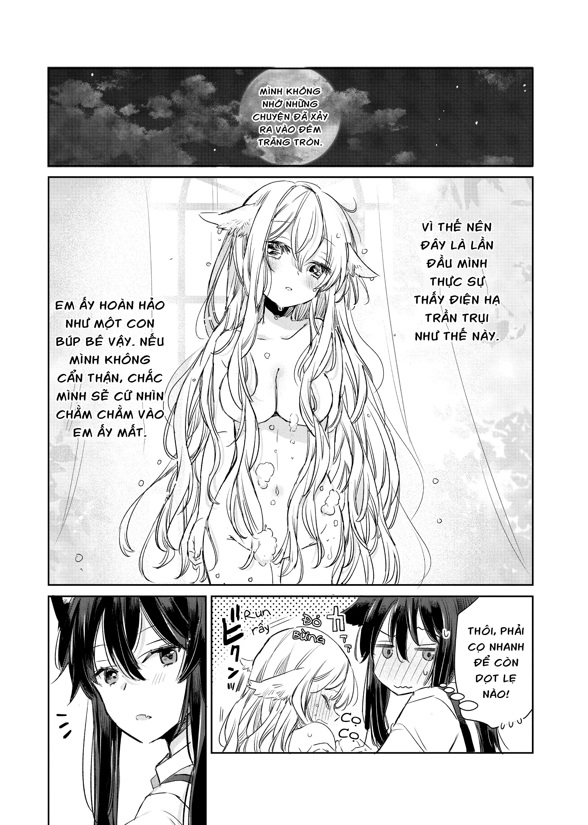 Ookami no Kawa o Kabutta Hitsujihime Chapter 8 - 15