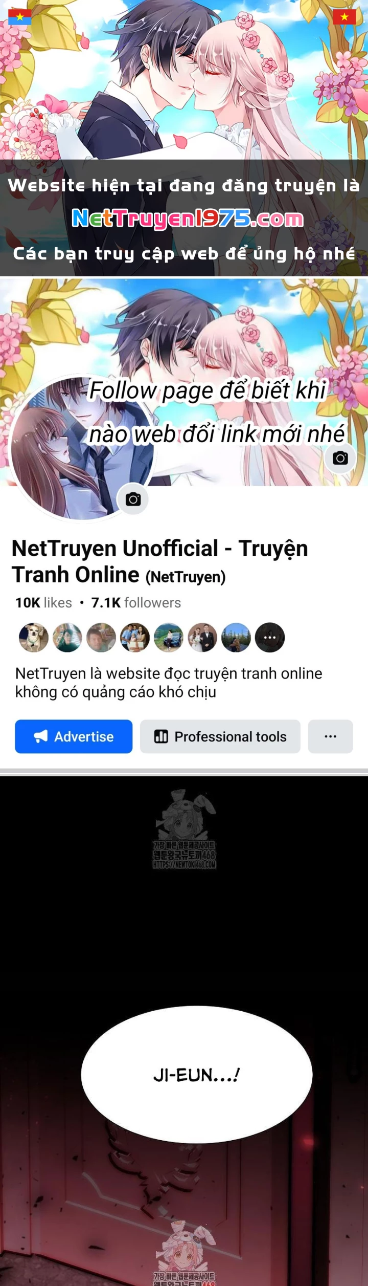 Chủ xe thức ăn nhanh trong ngục tối Chapter 66 - 1