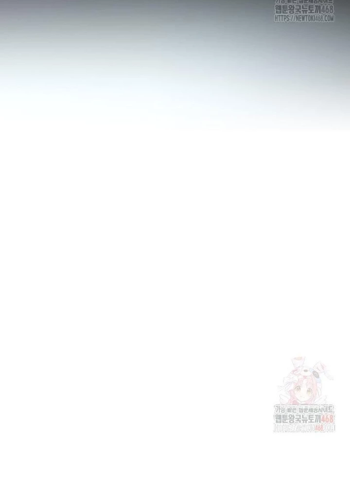 Chủ xe thức ăn nhanh trong ngục tối Chapter 66 - 55