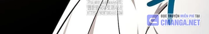 Chủ xe thức ăn nhanh trong ngục tối Chapter 66 - 110