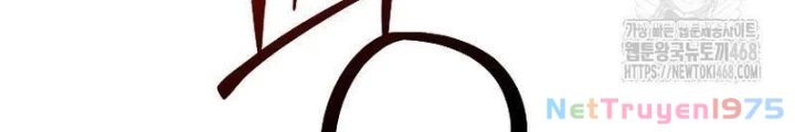 Chủ xe thức ăn nhanh trong ngục tối Chapter 66 - 136