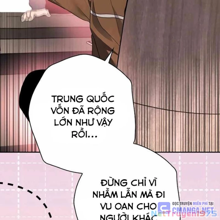 Kẻ Thống Trị Kịch Bản Chapter 25 - 52