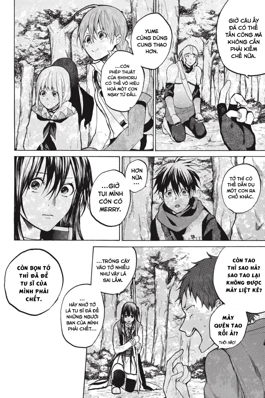 Hai to Gensou no Grimgar Chapter 10 - 4