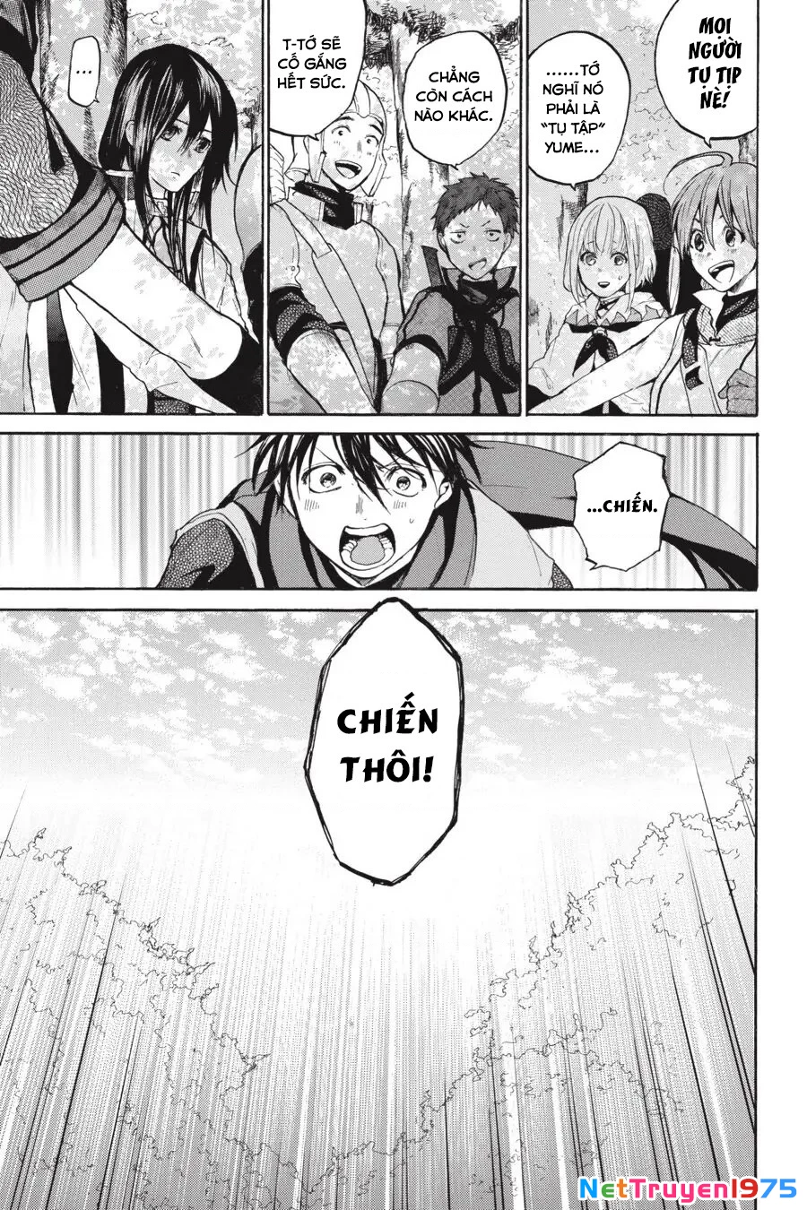 Hai to Gensou no Grimgar Chapter 10 - 7