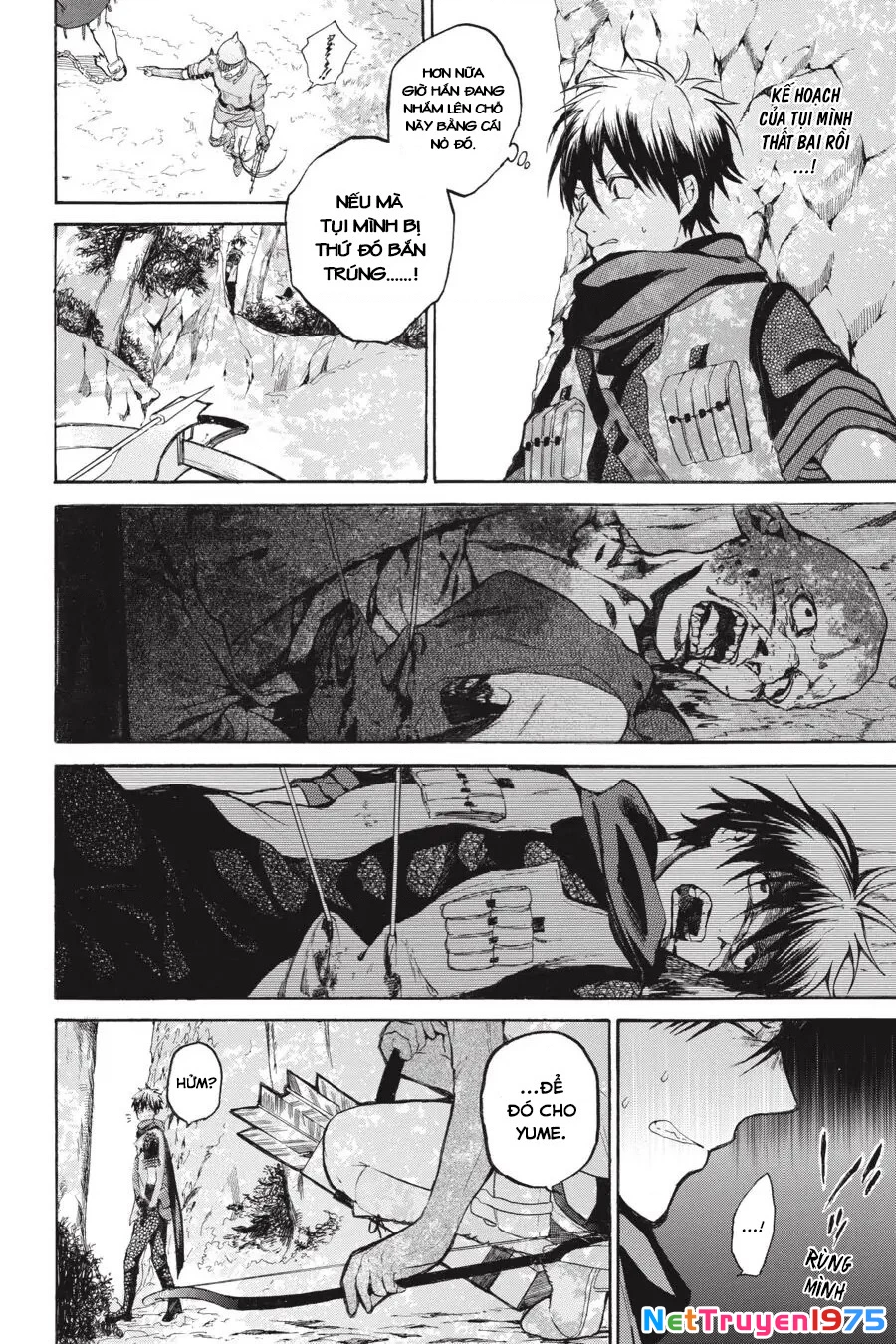 Hai to Gensou no Grimgar Chapter 10 - 10