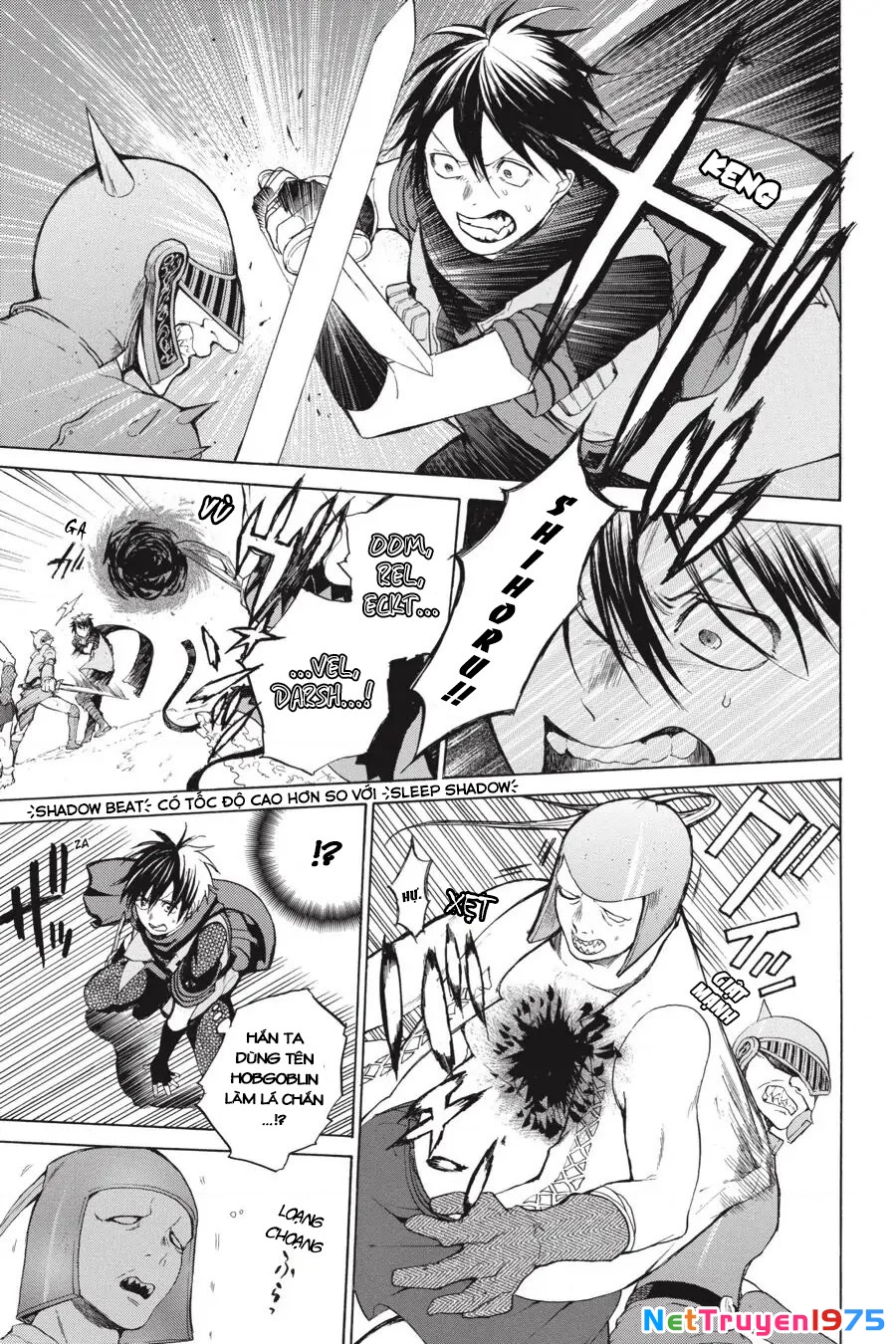 Hai to Gensou no Grimgar Chapter 10 - 13