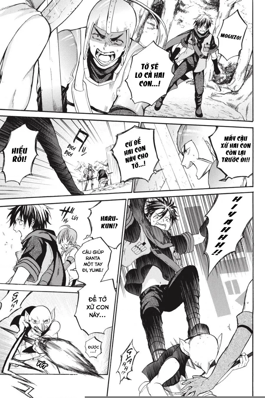 Hai to Gensou no Grimgar Chapter 10 - 15
