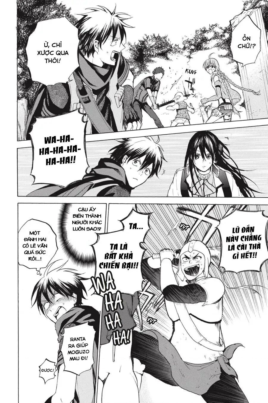 Hai to Gensou no Grimgar Chapter 10 - 18