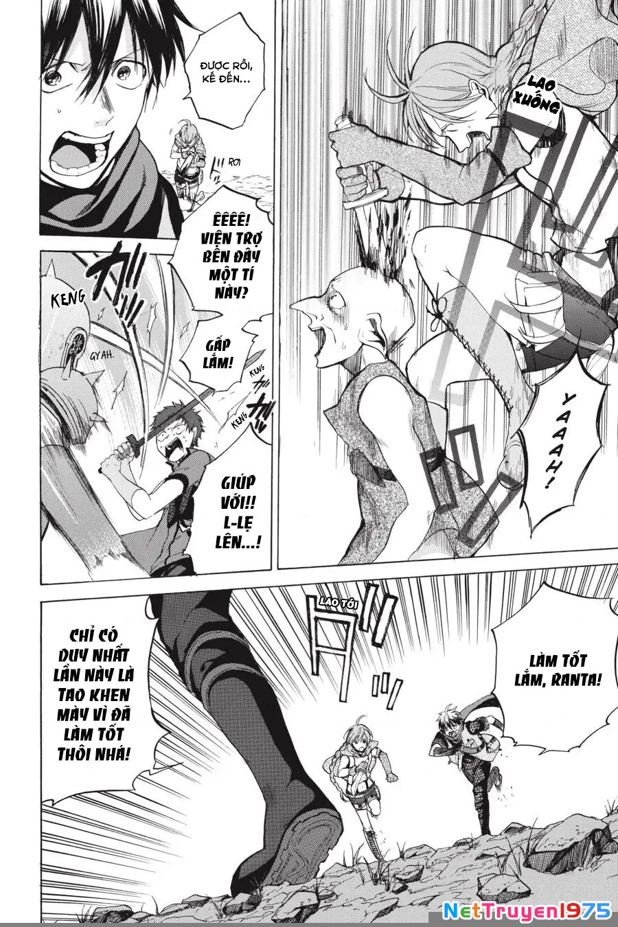 Hai to Gensou no Grimgar Chapter 10 - 20
