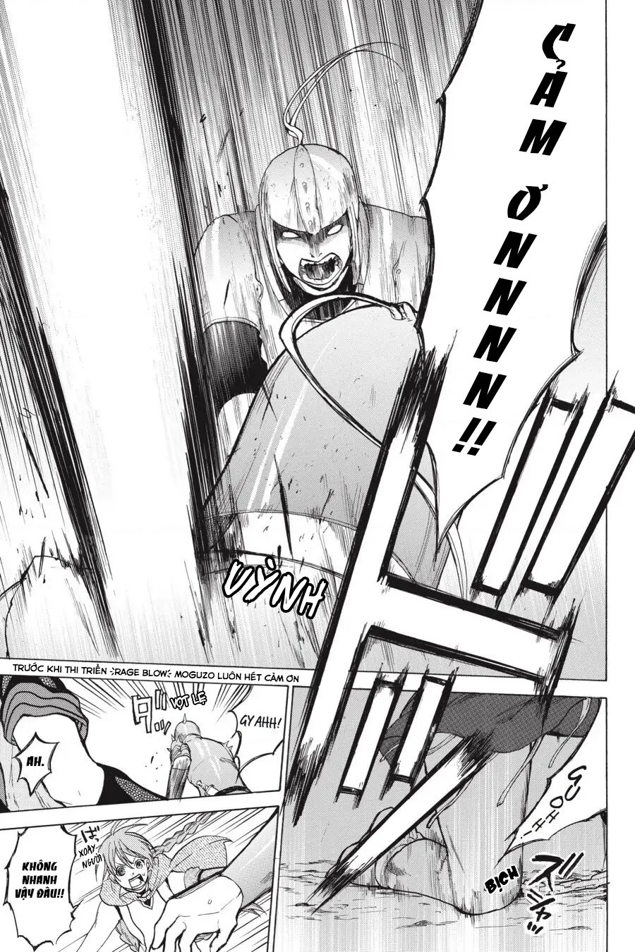 Hai to Gensou no Grimgar Chapter 10 - 23