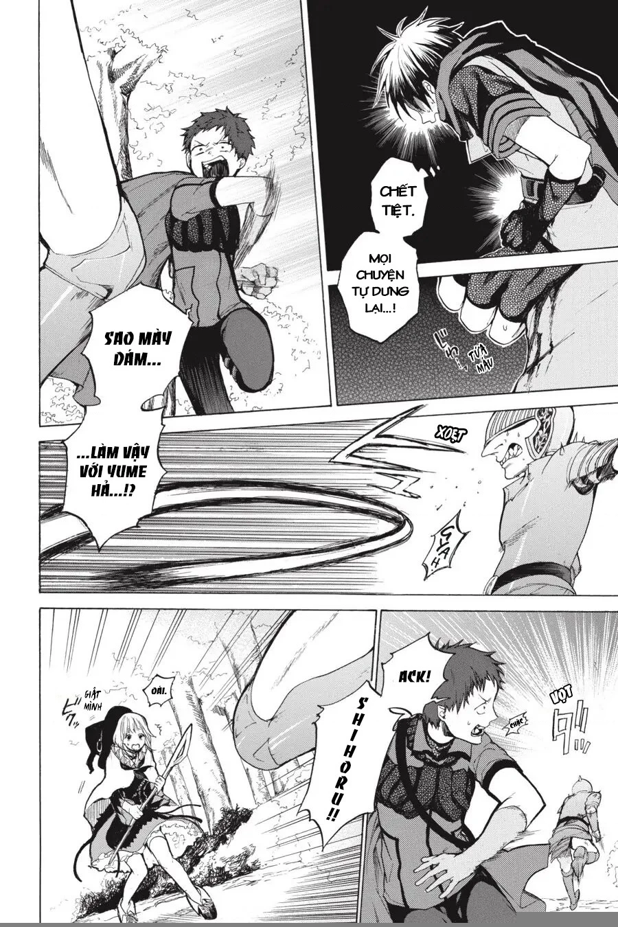 Hai to Gensou no Grimgar Chapter 10 - 26