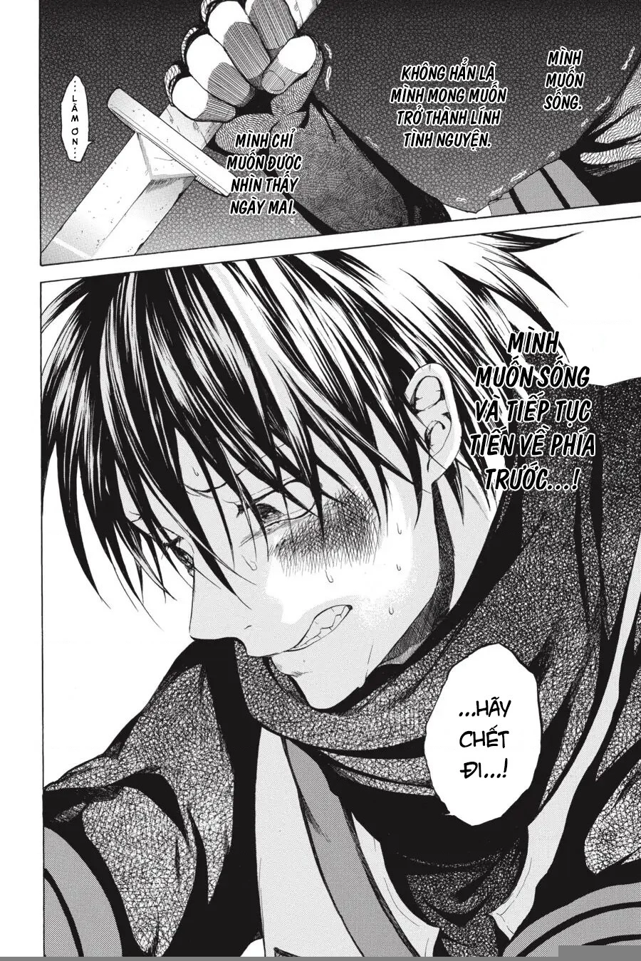 Hai to Gensou no Grimgar Chapter 10 - 32