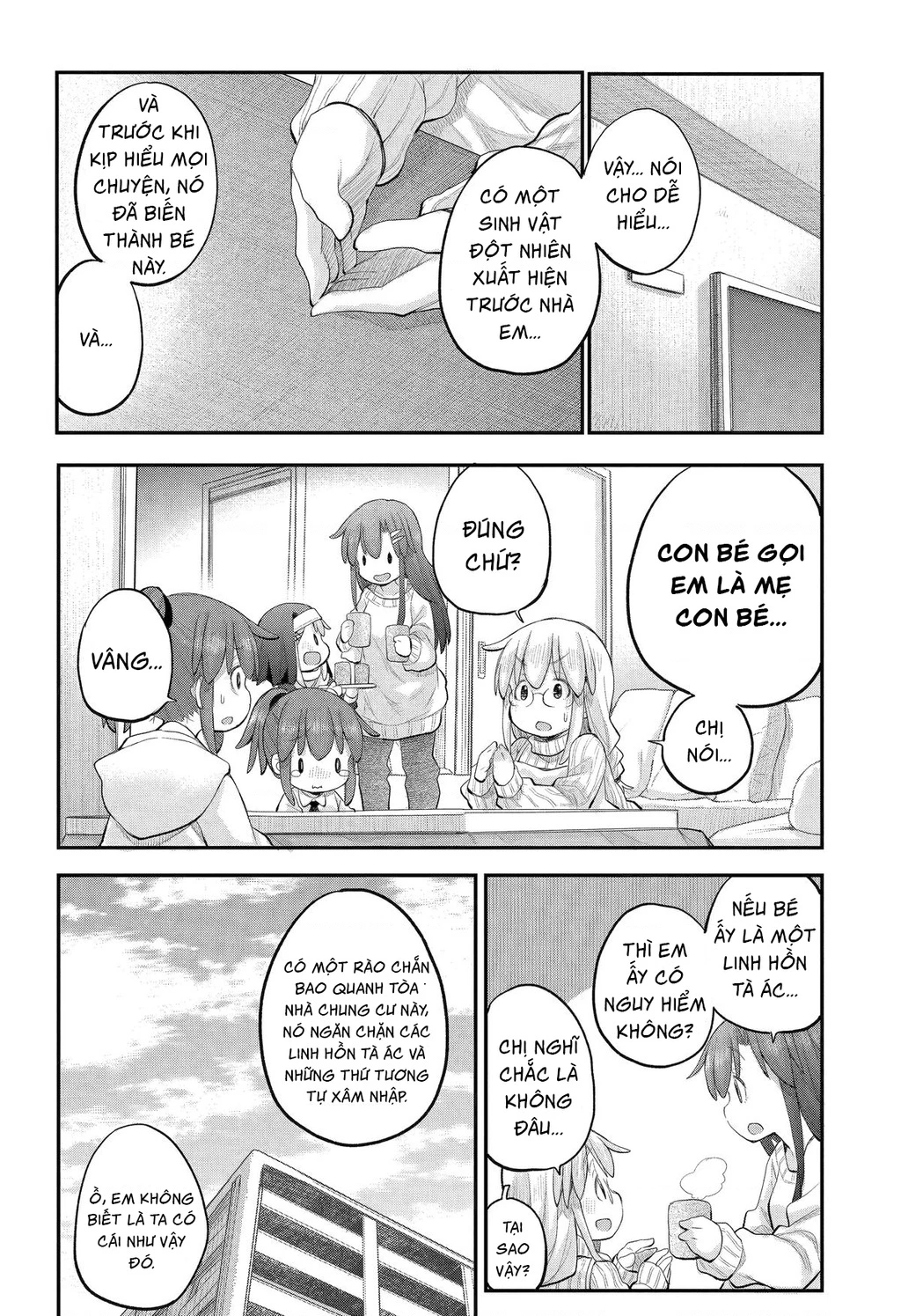 Miss Shachiku and the Little Baby Ghost Chapter 116 - 5