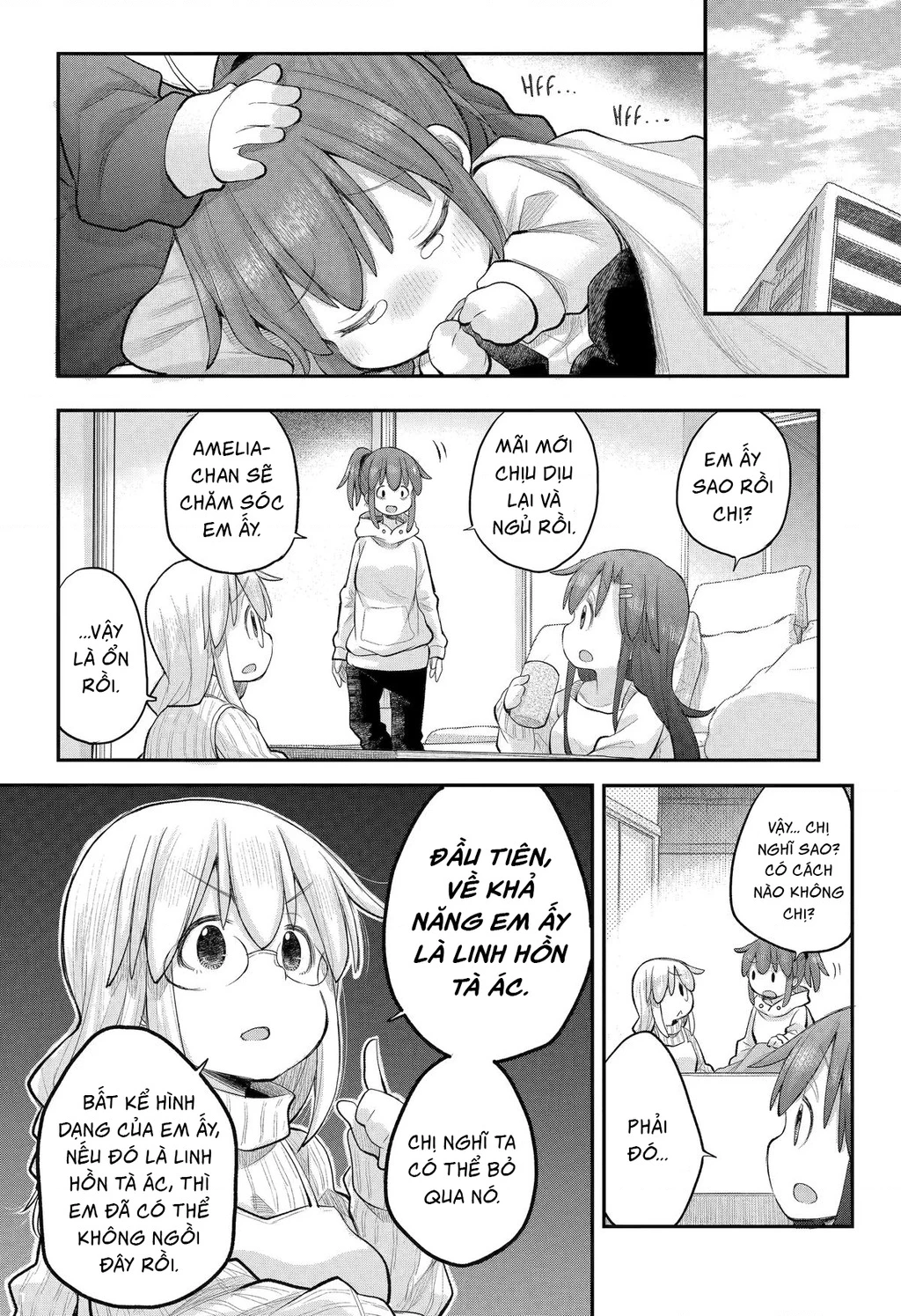 Miss Shachiku and the Little Baby Ghost Chapter 116 - 7