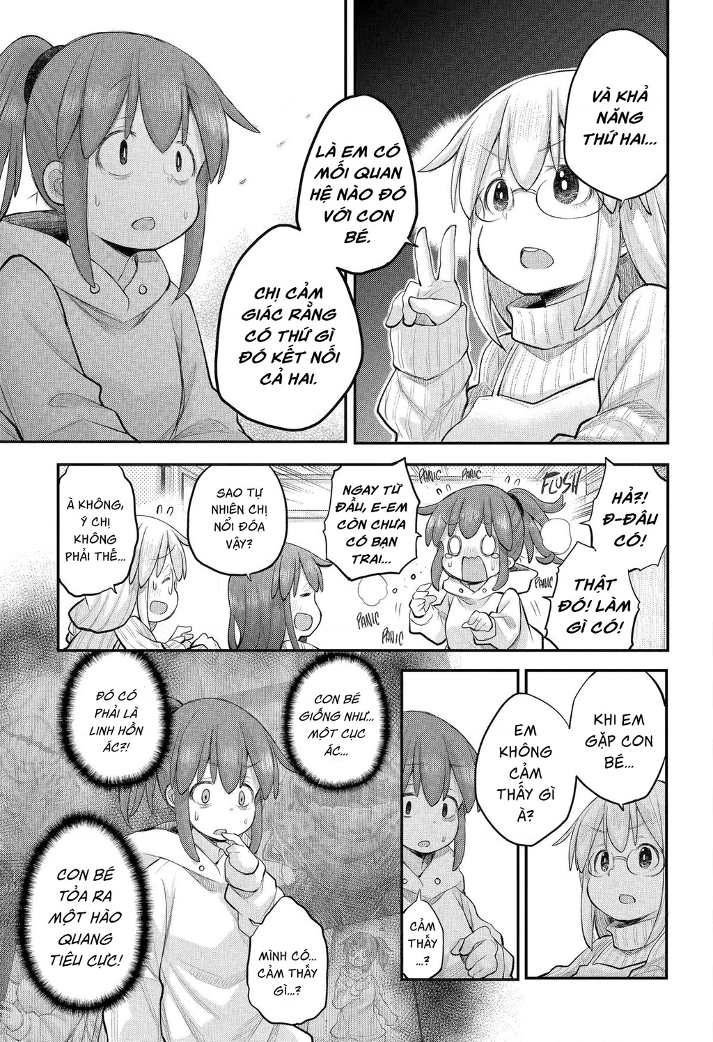 Miss Shachiku and the Little Baby Ghost Chapter 116 - 8