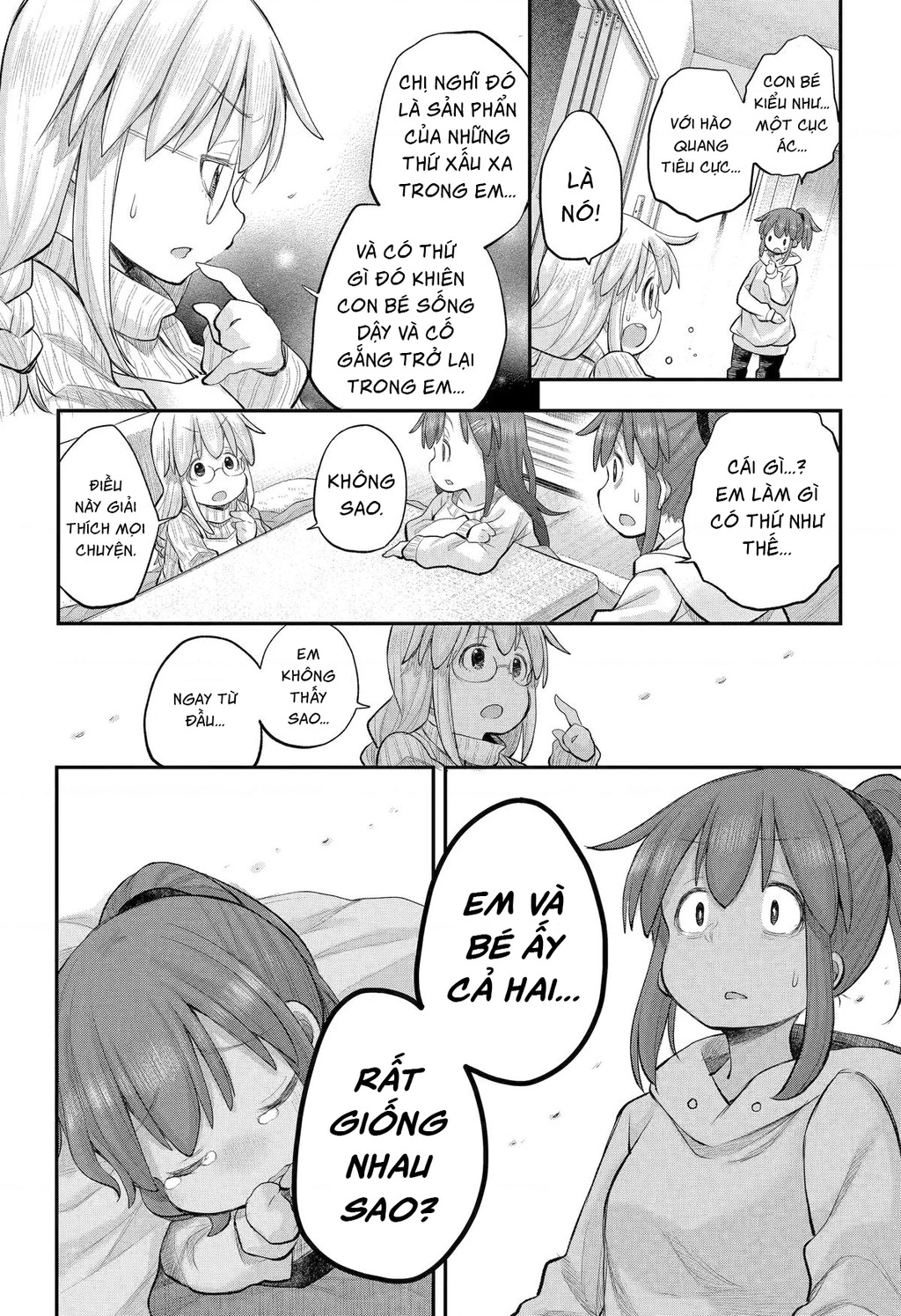 Miss Shachiku and the Little Baby Ghost Chapter 116 - 9