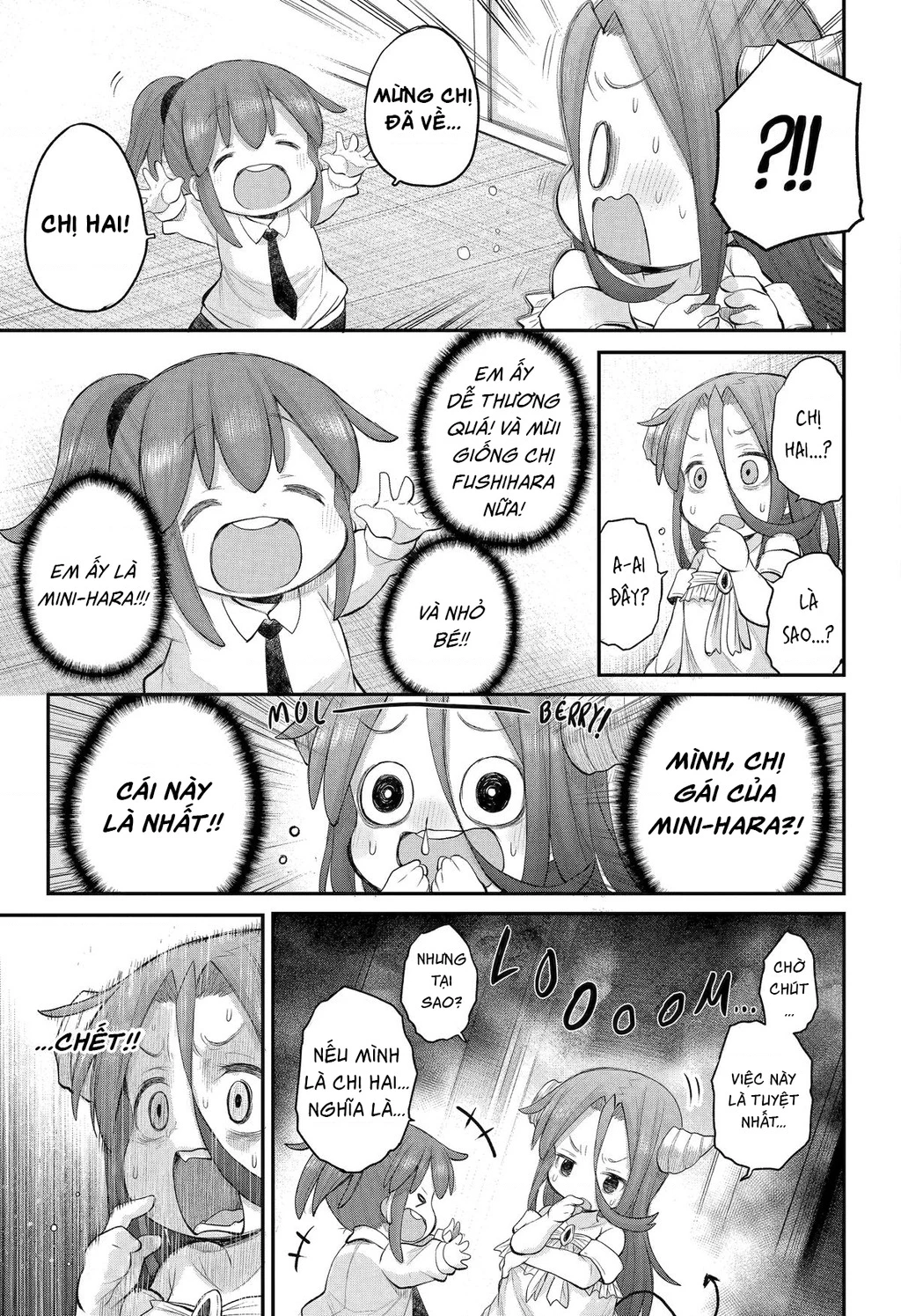 Miss Shachiku and the Little Baby Ghost Chapter 116 - 12