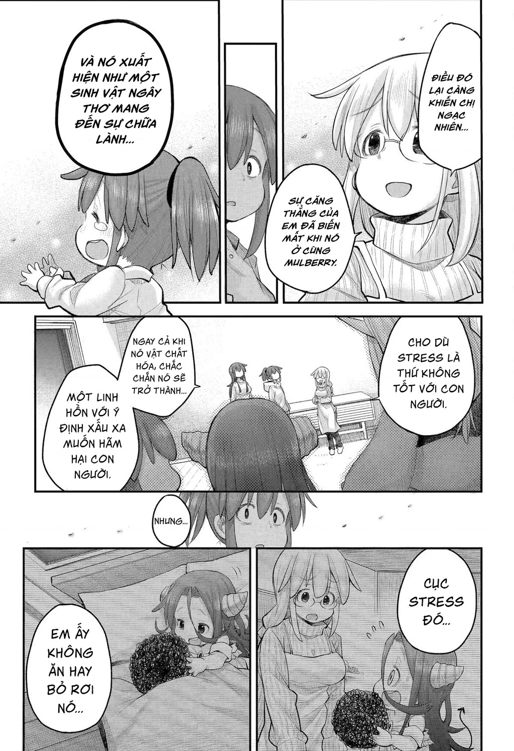 Miss Shachiku and the Little Baby Ghost Chapter 116 - 16