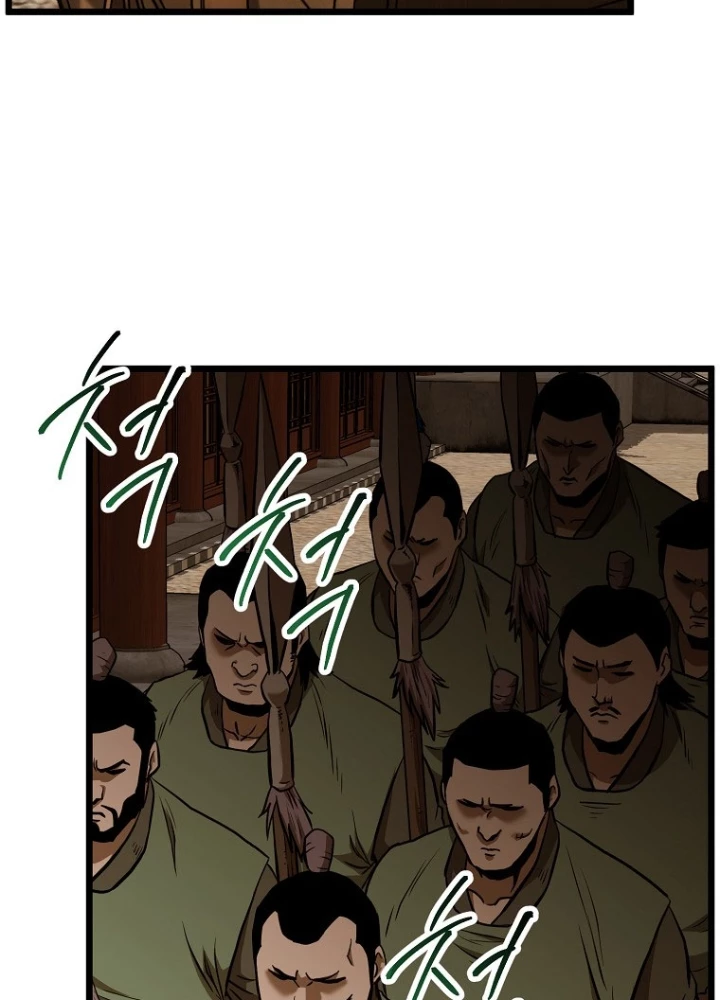 Đăng Nhập Murim Chapter 223 - 21