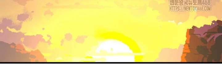 Quỷ Vương Chapter 55 - 2