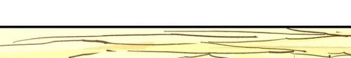 Quỷ Vương Chapter 55 - 8