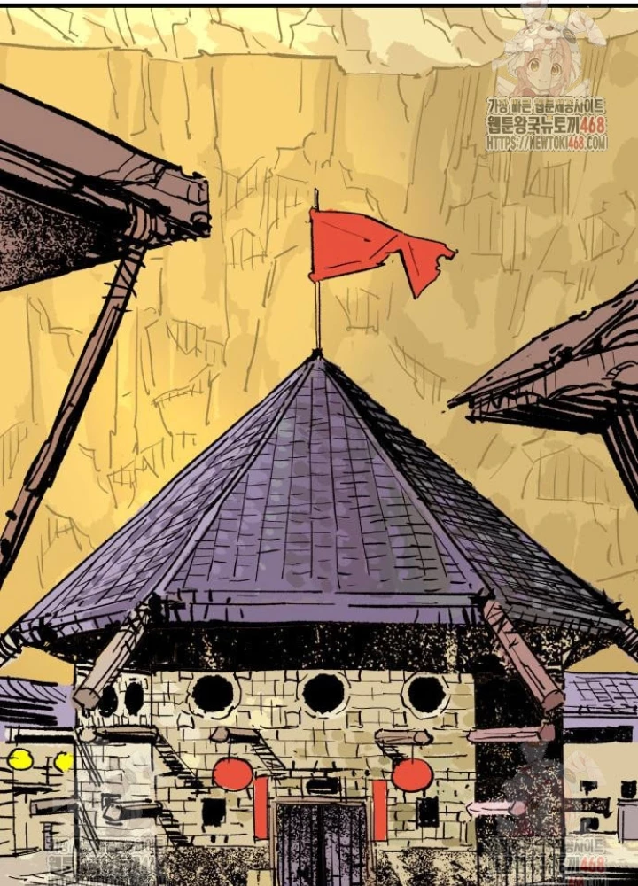 Quỷ Vương Chapter 55 - 14