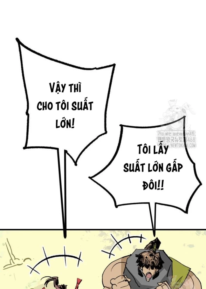 Quỷ Vương Chapter 55 - 23