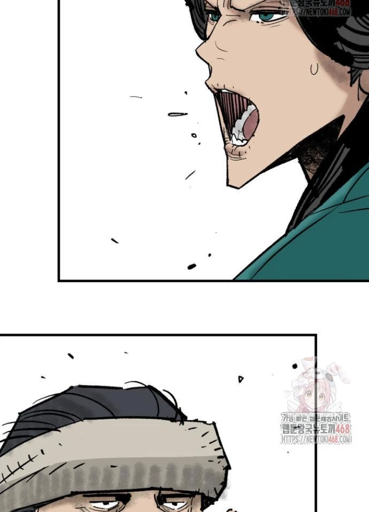 Quỷ Vương Chapter 55 - 34