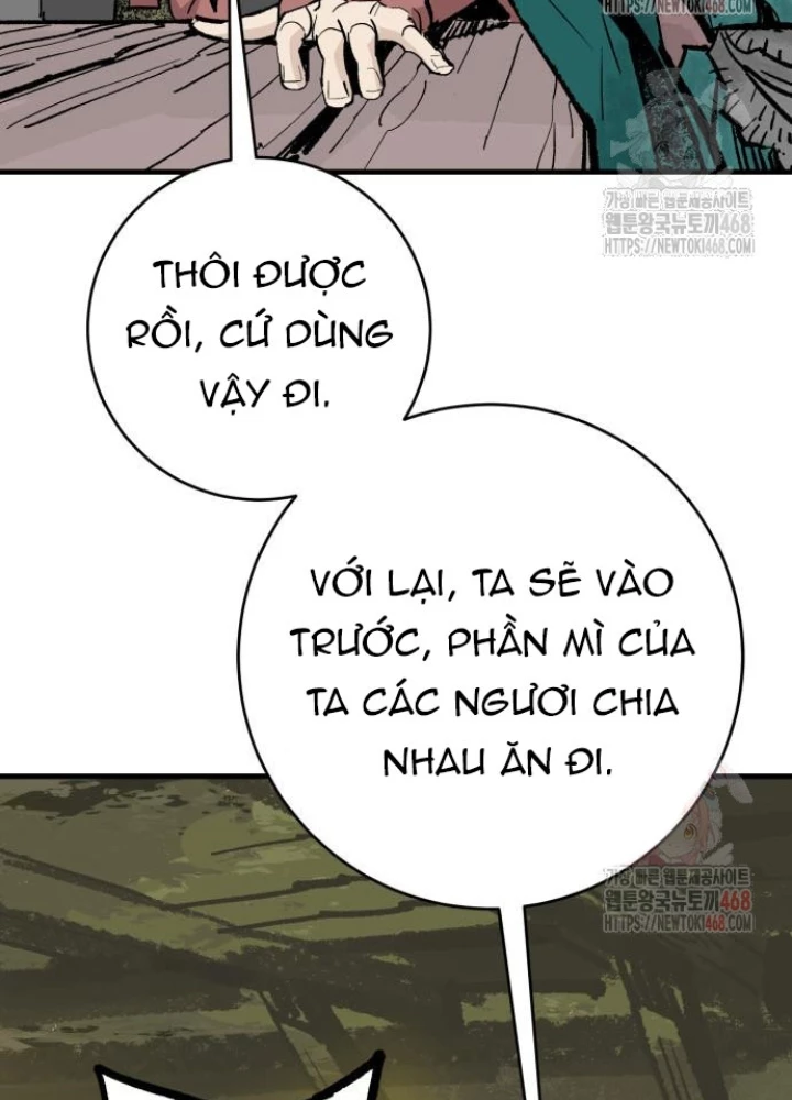 Quỷ Vương Chapter 55 - 40