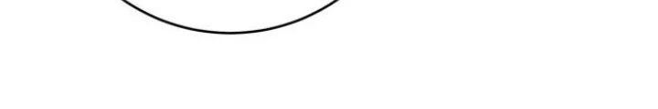 Quỷ Vương Chapter 55 - 43