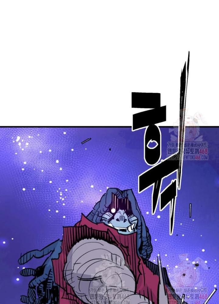 Quỷ Vương Chapter 55 - 54