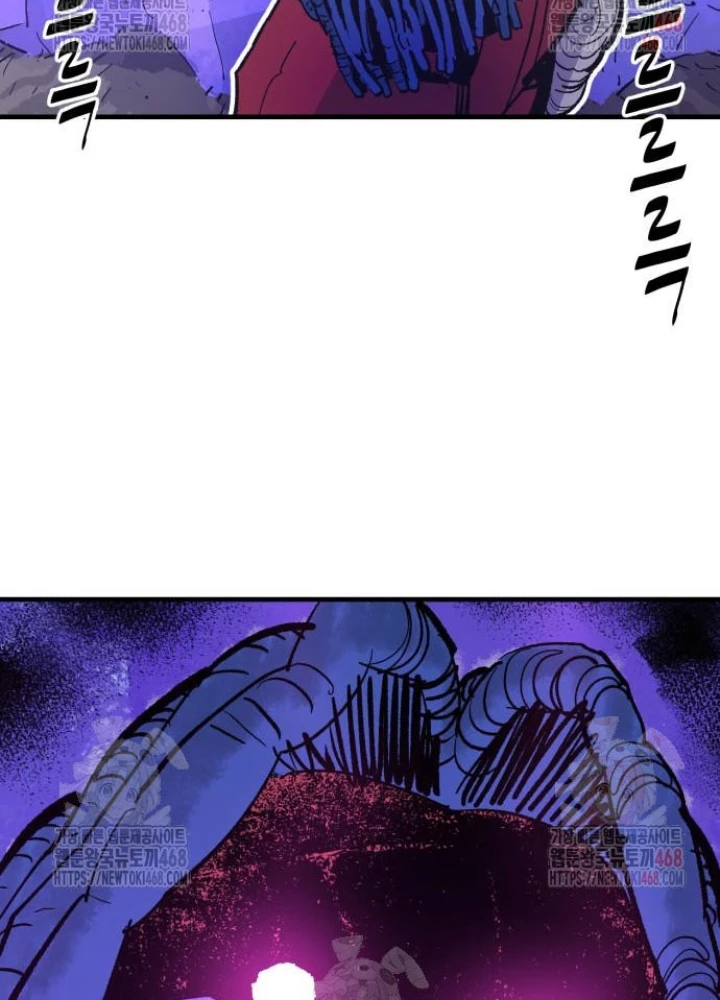 Quỷ Vương Chapter 55 - 64