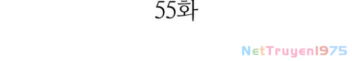 Quỷ Vương Chapter 55 - 69