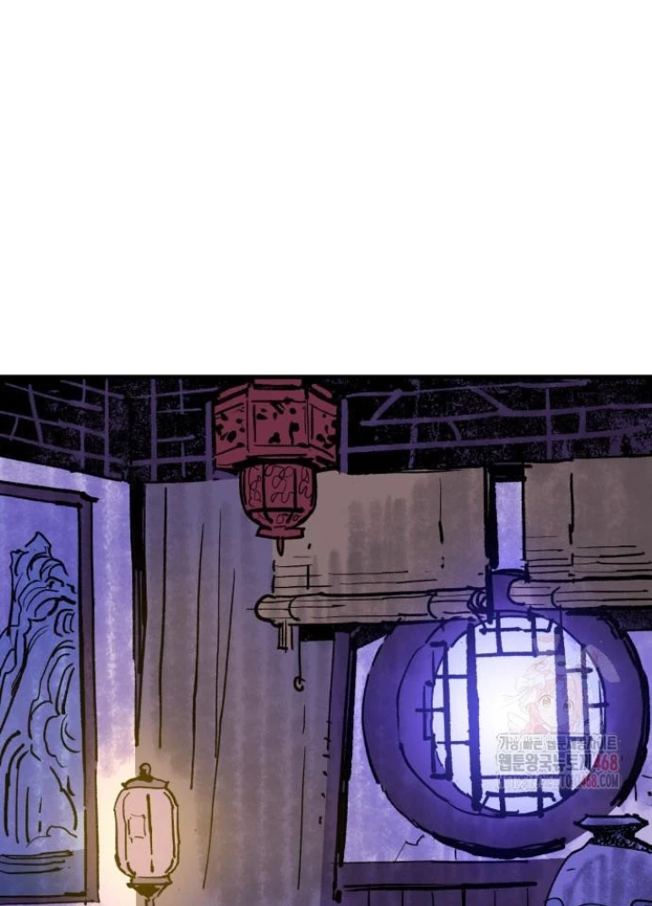 Quỷ Vương Chapter 55 - 70