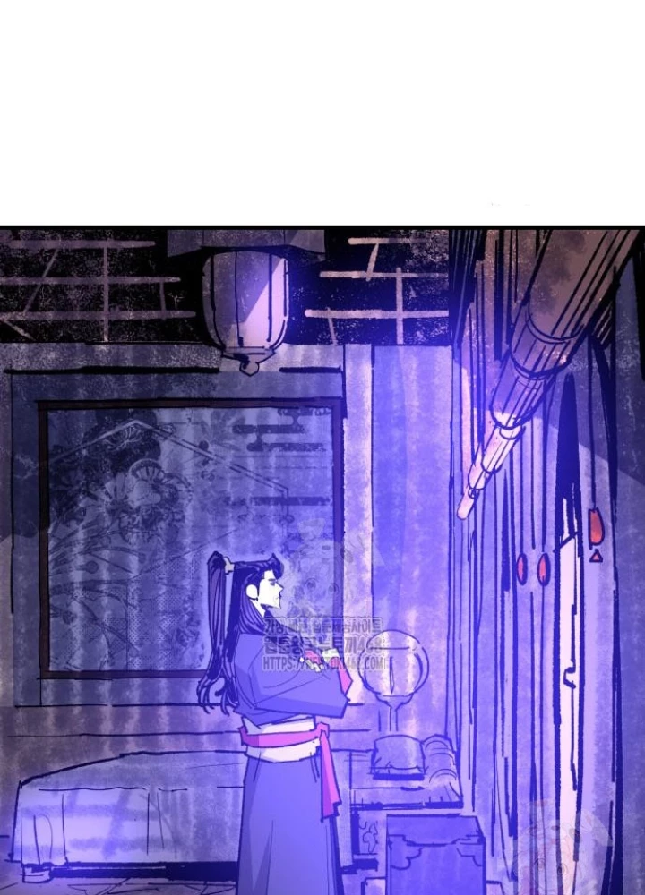 Quỷ Vương Chapter 55 - 86
