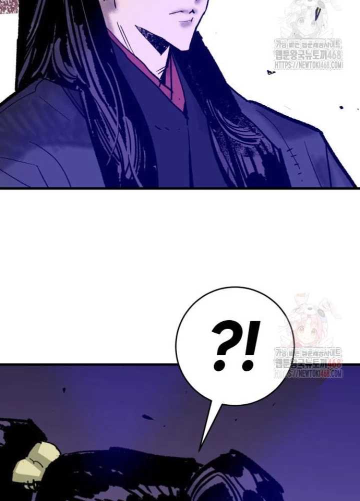 Quỷ Vương Chapter 55 - 94