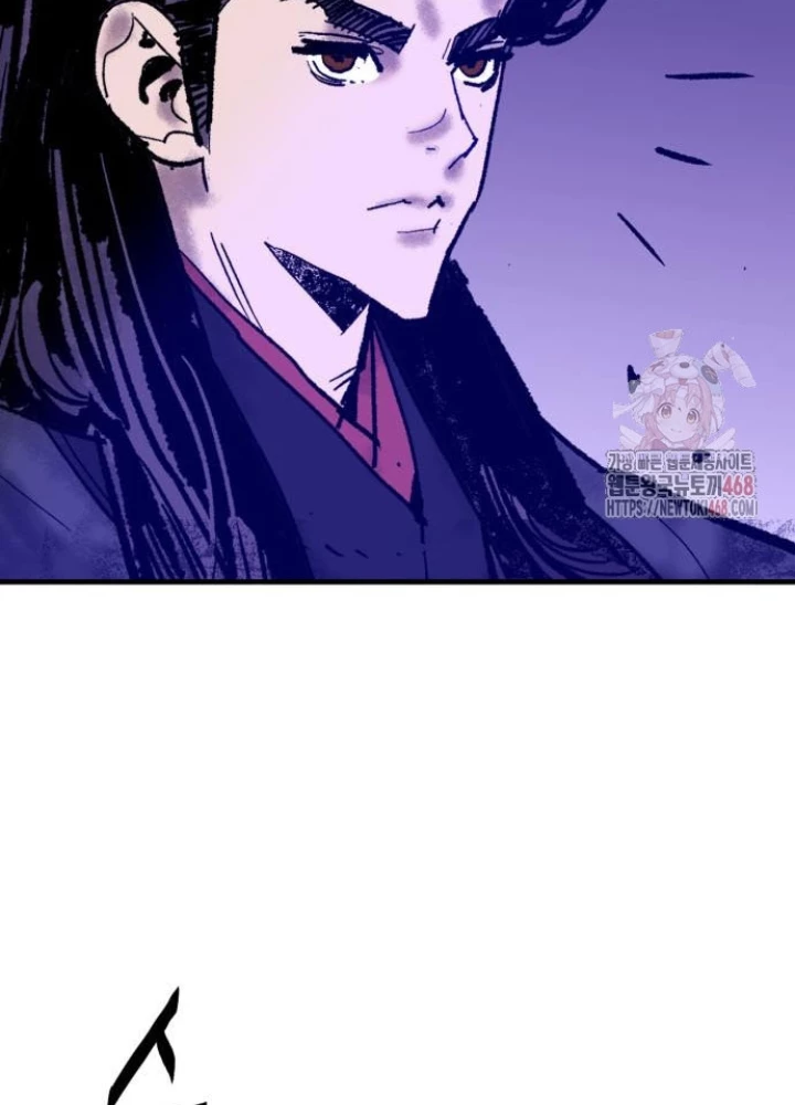 Quỷ Vương Chapter 55 - 96
